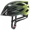 Uvex I-VO CC Fahrrad Helm Grau/gelb 2023 1 Uvex I-VO CC Fahrrad Helm Grau/gelb 2023 -Helme Mountainbike Verkäufe S41042415 Main